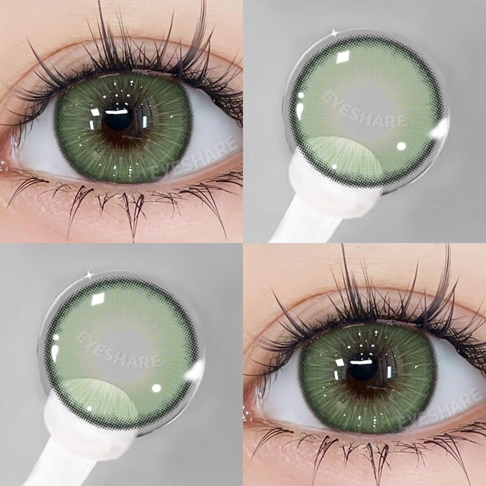 EYESHARE 1 Paar Kontaktlinsen Täglich Natürliche Augen 14,2 mm Normale Größe Braune Linsen Jährlich Beauty Make-up