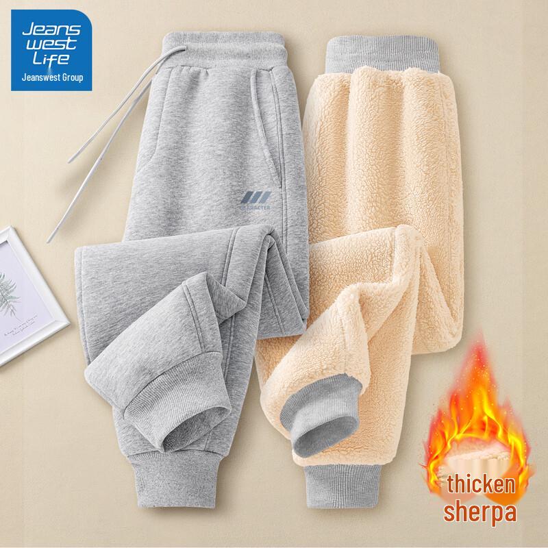 Jeanswest Men s Fleece-Lined Jogger Sweatpants L