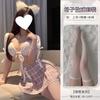 Domila Sexy Underwear Sexy Uniform Temptation Set Pure Cute Split Plaid Student Dress