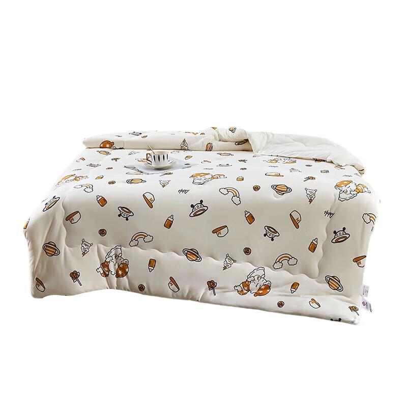 

Grace Class A Knitted Summer Quilt