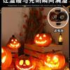 Halloween Pumpkin Lantern Decorations Spooky Party Props Haunted House Photo Booth Supplies