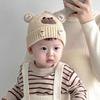 Wind Proof Baby Hat Soft Knit Pullover Hat Cute Toddler Cap  Daily
