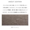 Genuine Leather Glitter Smart Key Ring for Women, Double Ring, Genuine Leather Key Ring, Leather Keychain, Bag Charm [NB] Bronze
