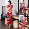 Abito Midi Cheongsam da Donna Cinese a Maniche Corte con Spacco sull'Orlo a Pavone per Banchetto