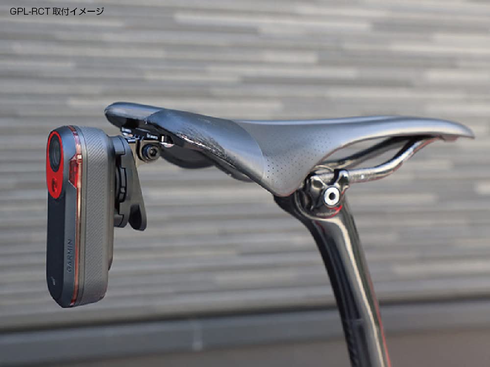 Rec-Mounts Garmin Barrier Rückfahrradar mit integriertem Rücklicht mit