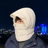 Windproof Warm Scarf Face Mask Keep Warm Lei Feng Hat Portable 3-in-1 Winter Cycling Hat  Skiing