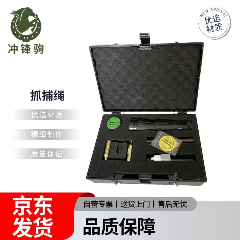 Тактический захватный канат Chongfengju