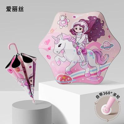 Li Shen Kids' Dream Alice Long-Handle Umbrella