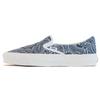 Kith X Vault OG Classic Slip-On LX 'Paisley' Men's VN0A45JK6CC