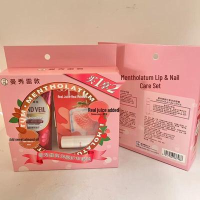 Handcreme & Lippenbalsam Set