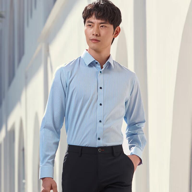 SAINT ANGELO Men's Business Casual Striped Long Sleeve Shirt