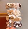 Milk Coffee Color Bow Hair Ties - No Damage Elastic Bands for Little Girls