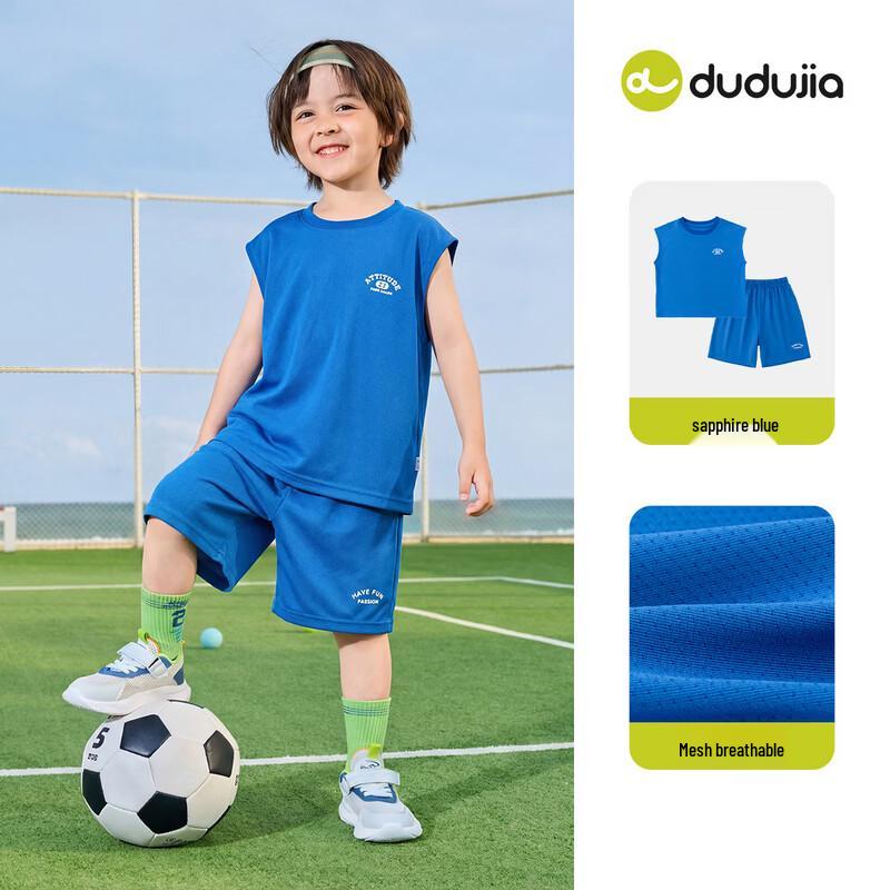 Dudujia Mesh Breathable Baby Summer Sport Set 110