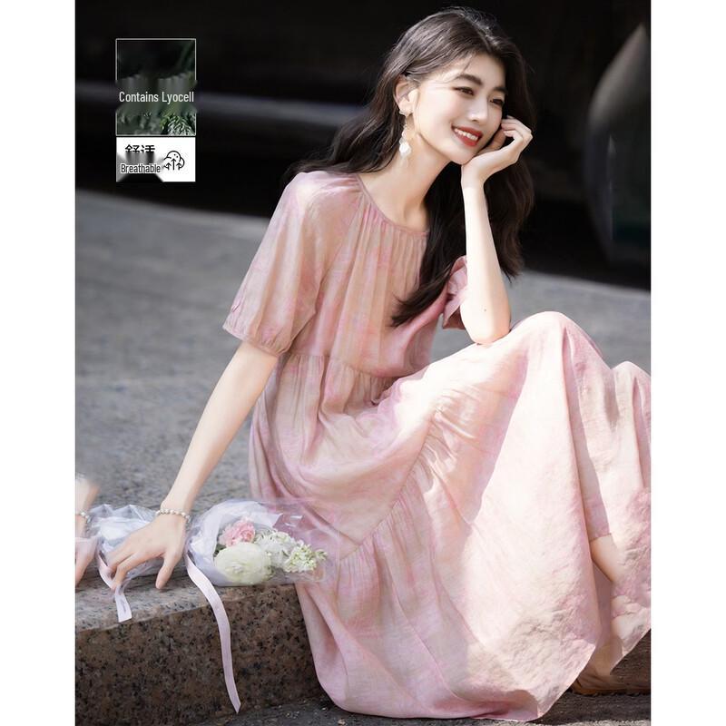 Demana Sweet Patchwork Print A-Line Dress L