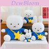 Miffy Bunny Plush Toy Sitting Cushion For Kids Gift And Home Decor