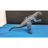 Used BANDAI Toho Monster Series Baby Godzilla