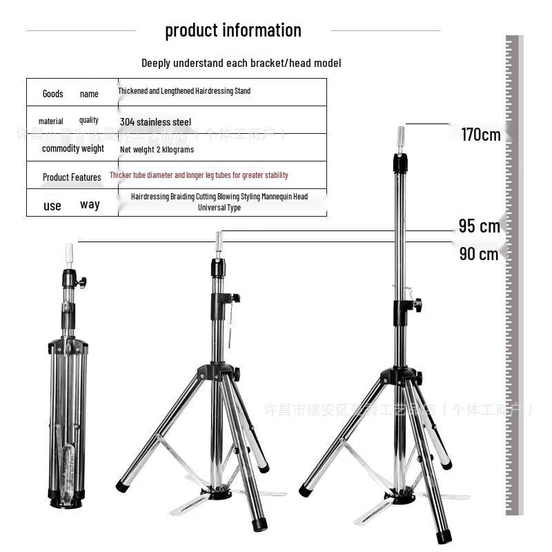 Hairdressing Mannequin Head Floor Stand Tripod