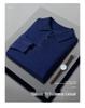 Men's Wool Cashmere Sweater - Long Sleeve Turn-Down Polo Collar Pullover for Autumn/Winter
