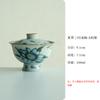 100ml Ancient-style Blue White Porcelain Gaiwan Elegant Tea Tureen Tea Bowl with Lid Kit Tea Making Cover Bowl for Tea Craft