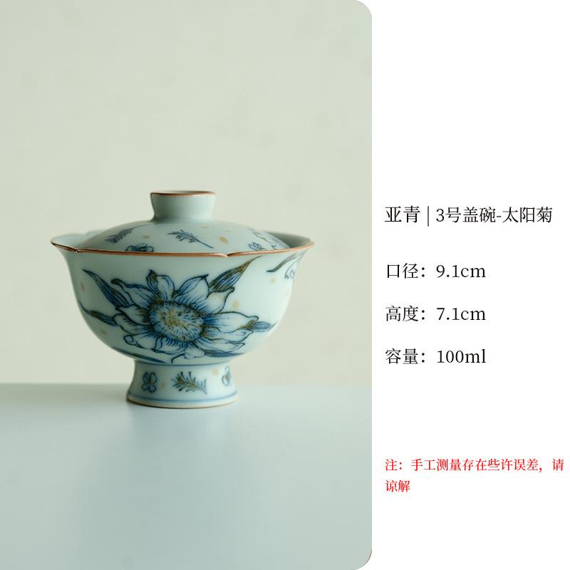100ml Ancient-style Blue White Porcelain Gaiwan Elegant Tea Tureen Tea Bowl with Lid Kit Tea Making Cover Bowl for Tea Craft