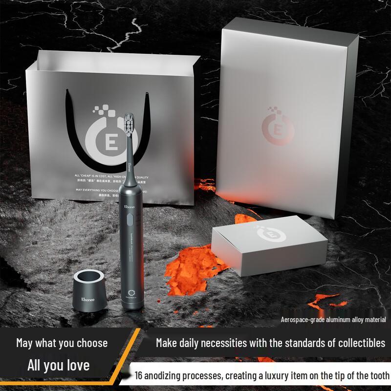 

Ebonee P3 Series Adult Electric Toothbrush