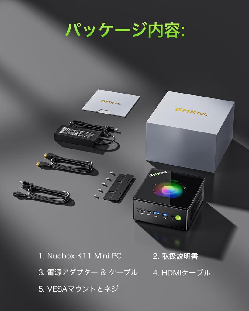 GMKtec NucBox K11 mini ks AMD Ryzen9 8945HS 8 závitová frekvence DDR5 PCIe 2280 AMD Radeon 780M malý ks Pro Mini pc herní mini PC jádro/16 5,2GHz