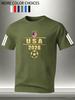 Men's and Women's Casual Sports T-shirt, USA 2026 Football Pattern Short Sleeved Quick Drying