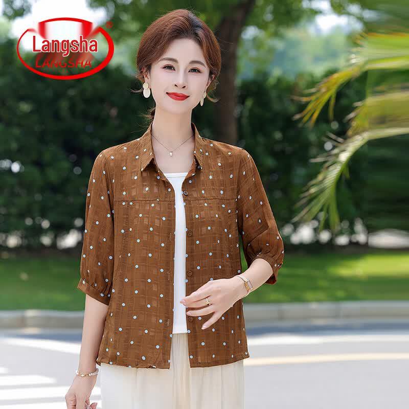 Langsha Women s Summer Loose Lapel Blouse 2XL