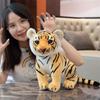 25-33cm Simulation Tiger Plush Toy Lifelike Sittting Tigers Plushies Stuffed Forest Animals Doll