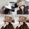 Cute Cartoon Eye Knit Fisherman Hat With Warm Windproof Function For Women And Teens