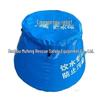 Foldable Emergency Water Storage Tank