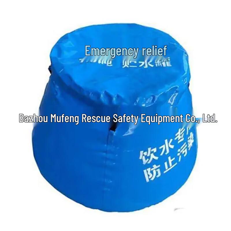 Foldable Emergency Water Storage Tank