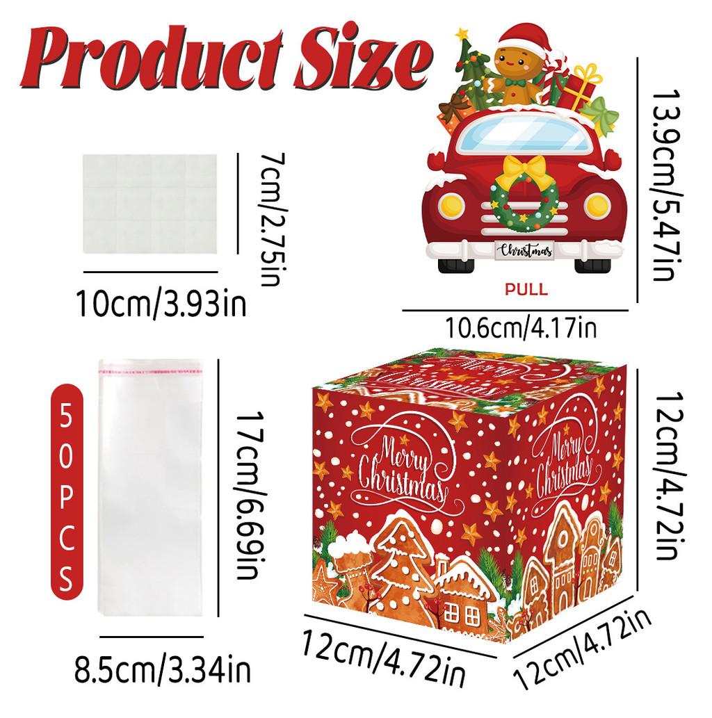 

Gingerbread Car Man Pattern Gift Box For Christmas Celebration Prop Decorative