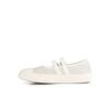 SODA Women Mesh Rubber Sneakers 3cm Ars638 Ks30