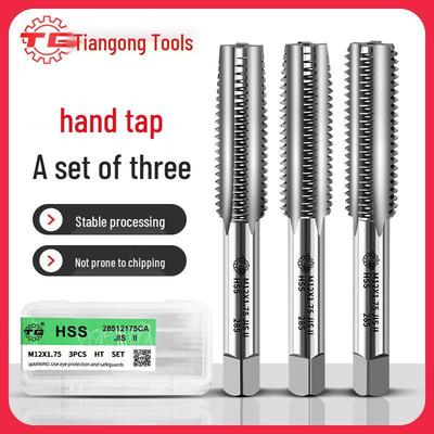 Tiangong Stainless Steel Hand Tap Set - 6 Pieces (M3, M4, M5, M6, M8, M10)