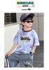 Boys' Summer Clothes 2026 New Summer Set, Stylish Children's Cool and Handsome Short Sleeved Summer Two-piece Set for Boys