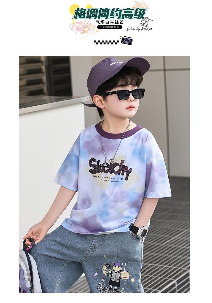 Boys' Summer Clothes 2026 New Summer Set, Stylish Children's Cool and Handsome Short Sleeved Summer Two-piece Set for Boys