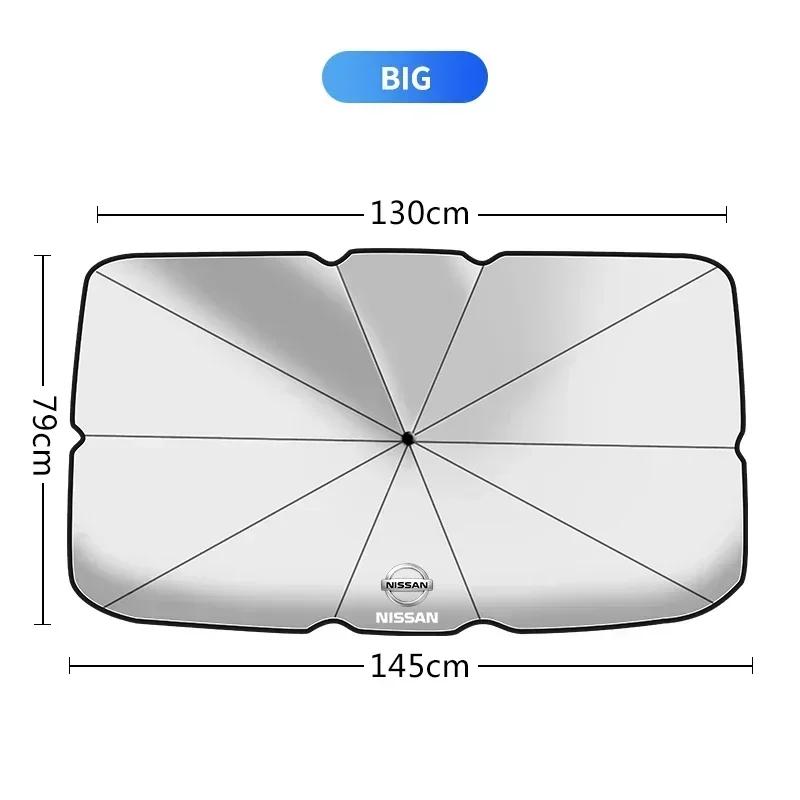 2025 New Hot Car Sunshade Umbrella Front Windshield Sunshade Umbrella For Nissan X-trail Qashqai Note Juke Sentra Patrol Almera
