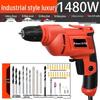 Industrial-Grade Multifunctional Electric Drill with Speed Control and Reverse Function