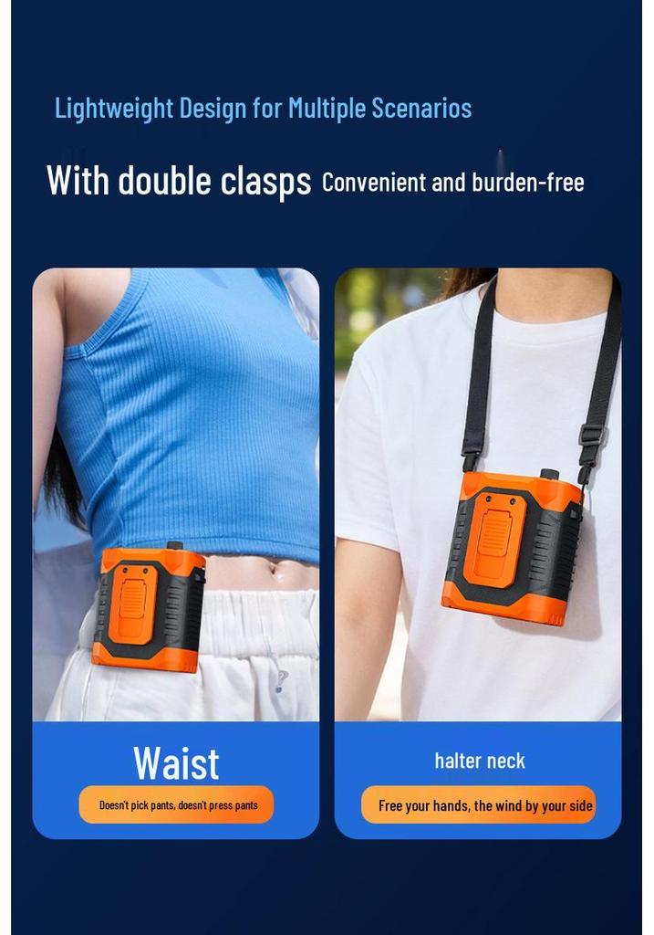 2026 High-Speed Waist Clip-On USB Fan for Outdoor Construction - Portable, Rechargeable & Compact