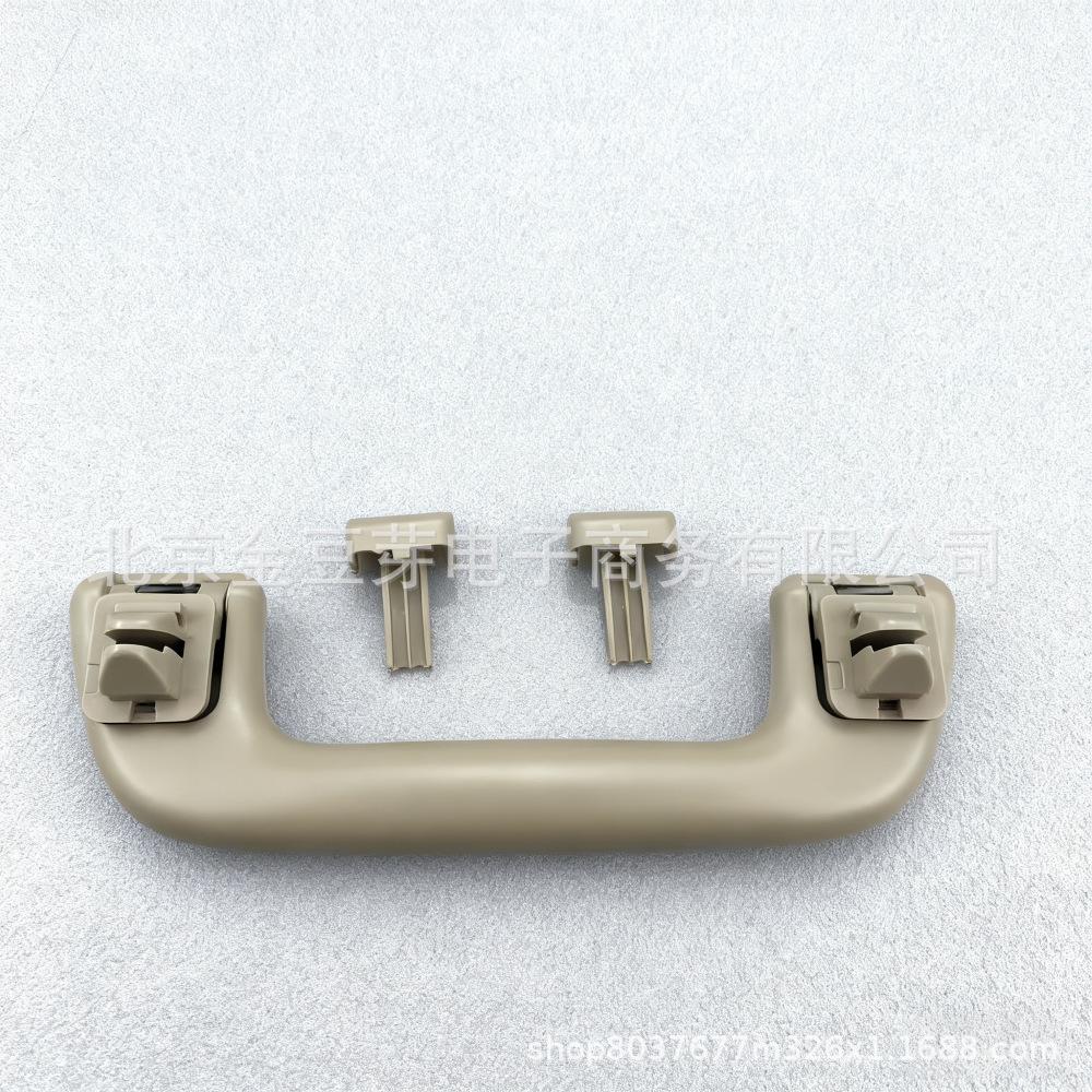 Lexus GX470 Handle with Clip (2003-2009) 74610-13011-A0 Neutral