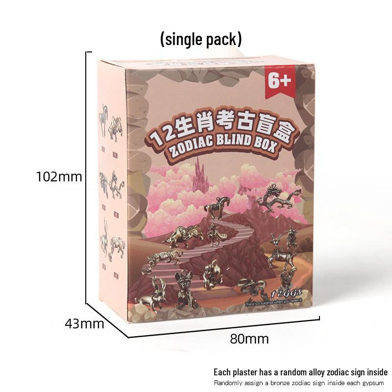 

Двенадцать знаков зодиака Раскопки динозавров Слепая коробка - Развивающая игрушка с драгоценными камнями для детей