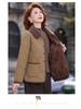Stylish Women's Cotton Jacket: Short, Warm Winter Outerwear for Women Aged 40-50
