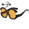 European and American fashion cat eye oversized sunscreen sunscreen sunglasses personalized color matching street sunglasses advanced sunglasses