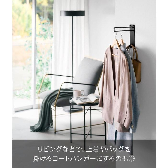 Yamazaki Tower Wall-Mount Drying Rack Black 6 x 20.5 x 20 cm Includes Screws