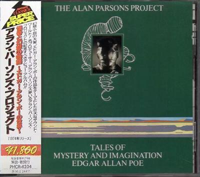 CD ALAN PARSONS PROJECT  Tales Of Mystery And Imagination PHCR4204 Mercury 1994 Japan Rock Used