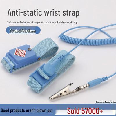 Yicheng Antistatisches Kabel-Handgelenkband - Blaues PVC-Armband