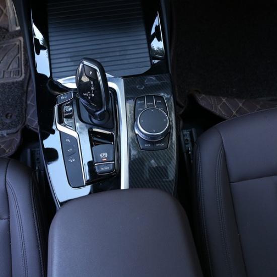 ABS Carbon Car Center Multimedia Knob Frame Trim For BMW X3 X4 G01 G02 2018-