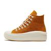 Chuck Taylor All Star Durable and Lightweight High Top Board Shoes Women's Earthy Yellow