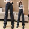 Pantaloni in denim a gamba larga a vita alta da donna alla moda primaverili e autunnali